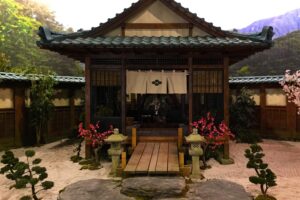 02a6 Garden
