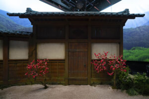02a8 Garden